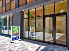 【東京都/江東区亀戸】プラウドタワー亀戸クロス ブライトタワー ライフ　ライフカメイドクロック店（現地より約40m）