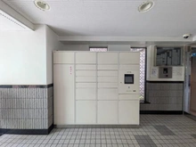 【東京都/江戸川区松江】ライオンズマンション船堀親水公園 宅配BOX