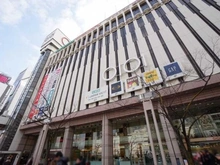 【東京都/墨田区江東橋】パークタワー錦糸町 丸井錦糸町店（現地より約230m）：