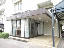 【東京都/江戸川区小松川】小松川グリーンハイツ 1号棟 エントランス