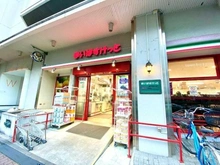 【東京都/江東区亀戸】プラウドタワー亀戸クロス ゲートタワー棟 まいばすけっと　亀戸駅東口店（現地より約300m）：