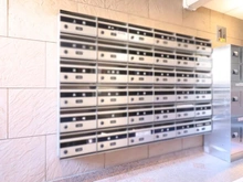 【東京都/足立区谷中】グリーンパーク第8綾瀬 メールBOX