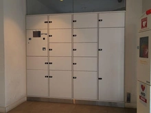 【千葉県/船橋市藤原】エステ・シティ船橋五番館 宅配BOX