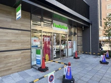 【兵庫県/尼崎市南塚口町】プラウド阪急塚口駅前 ファミリーマートSOCOLA塚口店（現地より約10m）