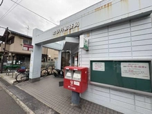 【兵庫県/伊丹市北伊丹】グリーンスクエア北伊丹 北伊丹郵便局（現地より約60m）