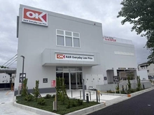 【兵庫県/伊丹市北伊丹】グリーンスクエア北伊丹 オーケー北伊丹店（現地より約450m）