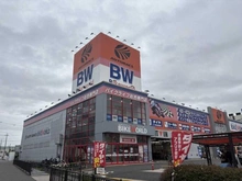 【兵庫県/伊丹市北伊丹】グリーンスクエア北伊丹 オートバックス伊丹店（現地より約700m）