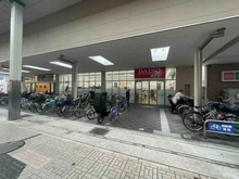 【兵庫県/伊丹市中央】伊丹中央シティハウス  ダイソー伊丹中央店（現地より約260m）