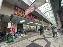 【兵庫県/伊丹市中央】伊丹中央シティハウス  ツルハドラッグ伊丹中央店（現地より約260m）