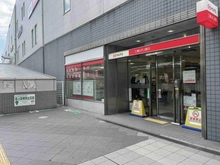 【兵庫県/伊丹市中央】伊丹中央シティハウス  三菱UFJ銀行伊丹支店（現地より約550m）