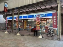 【大阪府/大阪市北区南森町】クレヴィア南森町THE FRONT ローソン天神橋二丁目店（現地より約500m）