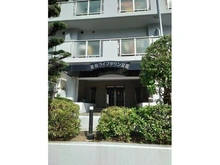 【兵庫県/尼崎市東難波町】藤和ライブタウン立花 マンション表札
