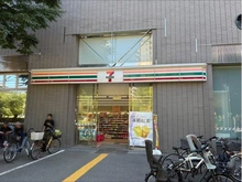 【大阪府/吹田市垂水町】財形江坂ハイツ セブンイレブン 江坂公園前店（現地より約260m）