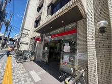 【大阪府/吹田市垂水町】財形江坂ハイツ 三菱UFJ銀行 江坂支店（現地より約600m）
