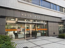 【大阪府/吹田市垂水町】財形江坂ハイツ 吹田江坂一郵便局（現地より約700m）