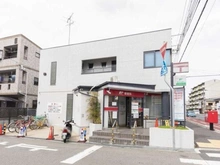【兵庫県/尼崎市若王寺】ファミール塚口 尼崎上坂部郵便局（現地より約280m）