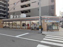【大阪府/大阪市中央区内本町】ウエリスタワー谷町四丁目 セブンイレブン　大阪内本町2丁目店（現地より約30m）