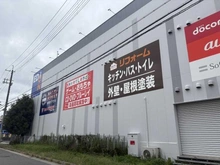 【兵庫県/伊丹市北伊丹】グリーンスクエア北伊丹 エディオン伊丹店（現地より約750m）