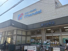【大阪府/豊中市上野西】豊中市上野西パークハウス 万代豊中本町店（現地より約306m）：マンションから徒歩4分です
