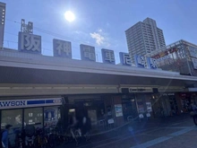 【兵庫県/尼崎市昭和通】尼崎イスティー 阪神電鉄「尼崎」駅（現地より約240m）：