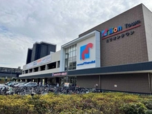 【兵庫県/尼崎市上坂部】プラウドシティ塚口マークフォレスト C棟 ミリオンタウン塚口（現地より約270m）