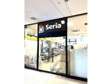 【兵庫県/尼崎市上坂部】プラウドシティ塚口マークフォレスト C棟 Seriaビエラ塚口店（現地より約260m）