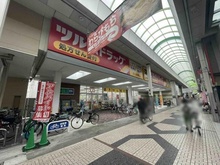 【兵庫県/伊丹市中央】伊丹中央シティハウス  ツルハドラッグ伊丹中央店（現地より約260m）