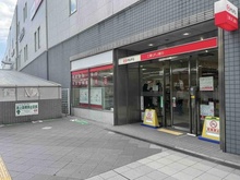【兵庫県/伊丹市中央】伊丹中央シティハウス  三菱UFJ銀行伊丹支店（現地より約550m）