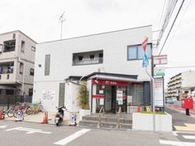 【兵庫県/尼崎市若王寺】ファミール塚口 尼崎上坂部郵便局（現地より約280m）