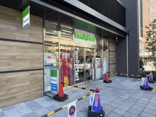 【兵庫県/尼崎市南塚口町】プラウド阪急塚口駅前 ファミリーマートSOCOLA塚口店（現地より約50m）
