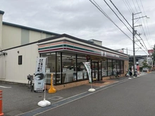 【兵庫県/伊丹市北伊丹】グリーンスクエア北伊丹 セブンイレブン伊丹北本町店（現地より約450m）：