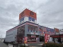 【兵庫県/伊丹市北伊丹】グリーンスクエア北伊丹 オートバックス伊丹店（現地より約700m）：