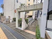 【兵庫県/神戸市垂水区平磯】パレ垂水海岸通り アプローチ