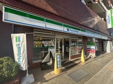 【兵庫県/神戸市灘区桜口町】パニエ六甲 ファミリーマート 灘桜口店（現地より約150m）：