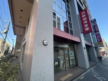【兵庫県/神戸市灘区桜口町】パニエ六甲 日新信用金庫 六甲支店（現地より約70m）：