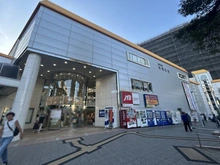 【兵庫県/神戸市灘区桜口町】パニエ六甲 神戸市立灘図書館（現地より約450m）：