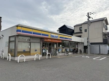 【兵庫県/尼崎市武庫之荘本町】レ・ジェイド武庫之荘本町 ミニストップ尼崎武庫之荘店（現地より約300m）