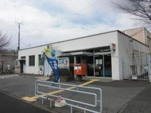 【千葉県/千葉市美浜区高浜】稲毛高浜南団地 8号棟 高浜郵便局（現地より約200m）