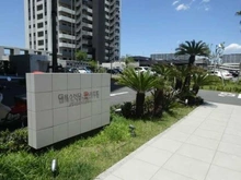 【千葉県/千葉市中央区中央港】グランスイートブルー ベイサイドレジデンス マンション表札