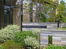 【千葉県/千葉市美浜区稲毛海岸】ルネ稲毛海岸グランマークス マンション表札