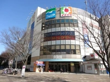 【千葉県/千葉市美浜区真砂】検見川浜レジデンス 検見川浜ベイサイドモールフェリア（現地より約240m）