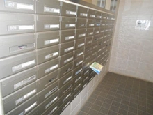 【千葉県/船橋市藤原】アイフォート船橋パークサイド メールBOX