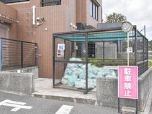 【千葉県/千葉市若葉区若松町】ダイアパレス桜木 III 共用部：ゴミ置き場