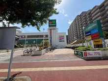 【千葉県/千葉市稲毛区小中台町】稲毛スカイタウン・ふれあいの街 弐号館 マルエツ稲毛店（現地より約1,400m）
