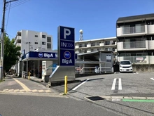 【千葉県/千葉市稲毛区小中台町】稲毛スカイタウン・ふれあいの街 弐号館 Big-A稲毛小仲台店（現地より約815m）