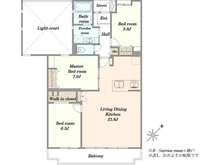 【千葉県/千葉市美浜区真砂】東建検見川マンション B棟 間取り図