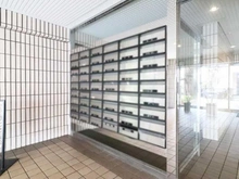 【千葉県/習志野市津田沼】ライオンズマンション津田沼第二 メールBOX