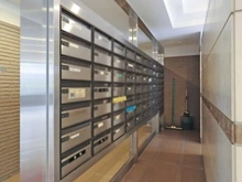 【千葉県/船橋市前原西】ライオンズガーデン東船橋 メールBOX