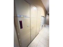 【千葉県/習志野市津田沼】コスモヒルズ津田沼 宅配BOX