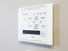 【千葉県/船橋市習志野台】東建北習志野マンション B棟 浴室乾燥機スイッチ